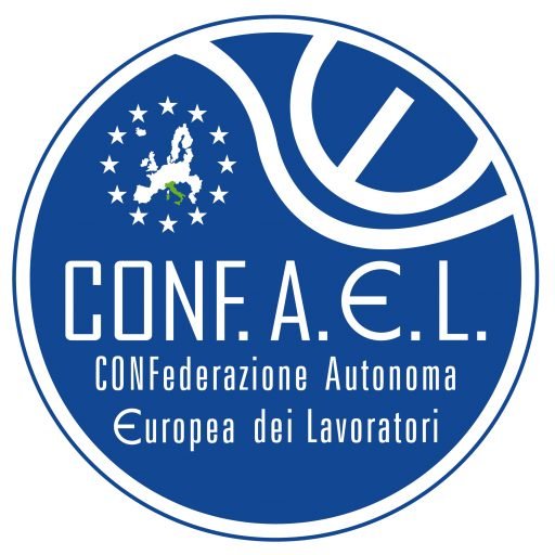 logo_confael